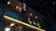 正宗韩国烤肉加盟——王妃家，常见加盟问题
